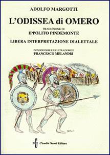 Descrizione: Descrizione: Descrizione: Descrizione: Descrizione: Descrizione: Descrizione: Descrizione: Descrizione: Descrizione: Descrizione: Descrizione: Descrizione: Descrizione: Descrizione: Descrizione: Descrizione: Descrizione: Descrizione: Descrizione: Descrizione: Descrizione: Margotti Adolfo - L'Odissea di Omero - Luglio 2005